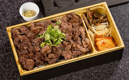 塩和牛弁当