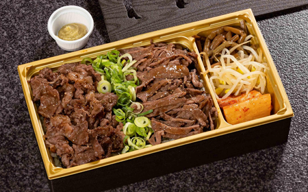 塩和牛&刻み牛タン弁当